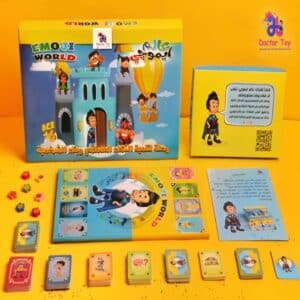 Emoji World8